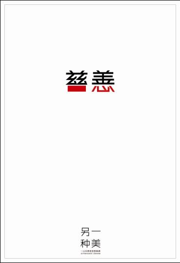 くらしき作陽大学graduation certificate