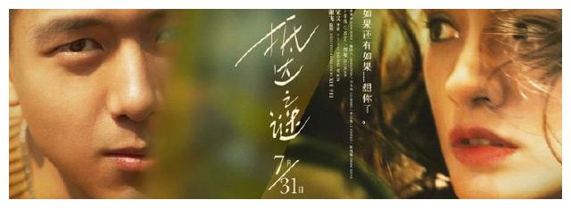 爱铥铁克学院 Computer Science Degree Certificate