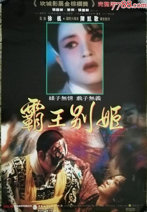 做个假的托业证书